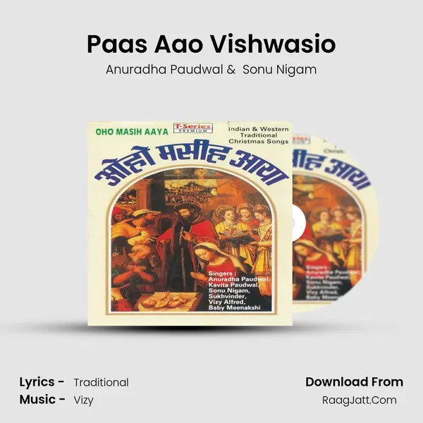 Paas Aao Vishwasio MP3 Song by Anuradha Paudwal Cover