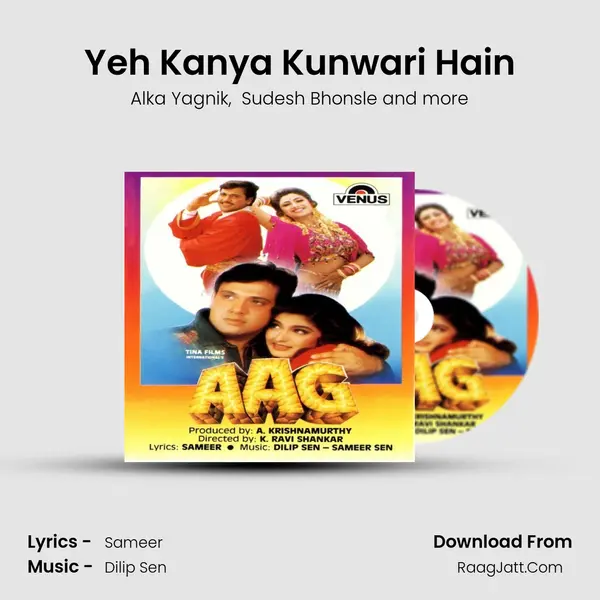 Yeh Kanya Kunwari Hain MP3 Song by Alka Yagnik Cover