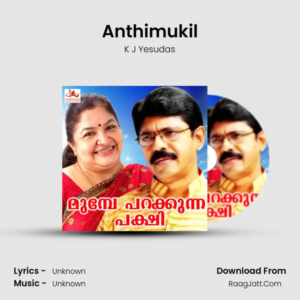 Anthimukil MP3 Song by K J Yesudas Cover