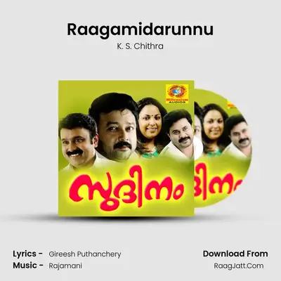 Raagamidarunnu MP3 Song by K. S. Chithra Cover
