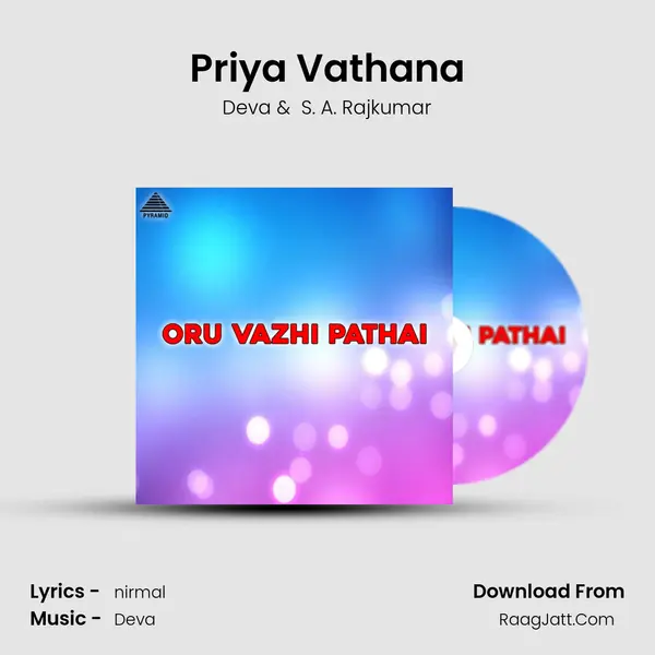 Priya Vathana MP3 Song by Deva Cover