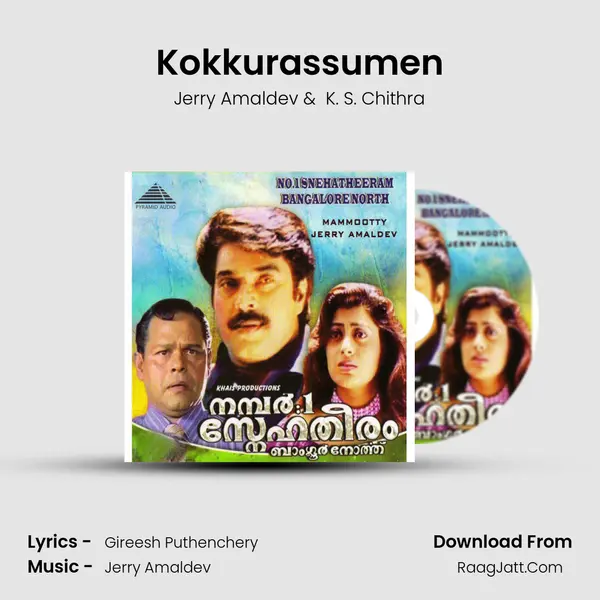 Kokkurassumen MP3 Song by Jerry Amaldev Cover