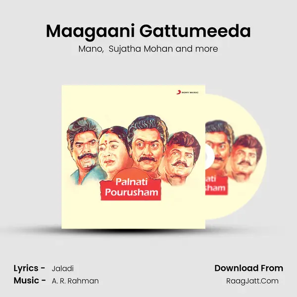 Maagaani Gattumeeda MP3 Song by Mano Cover