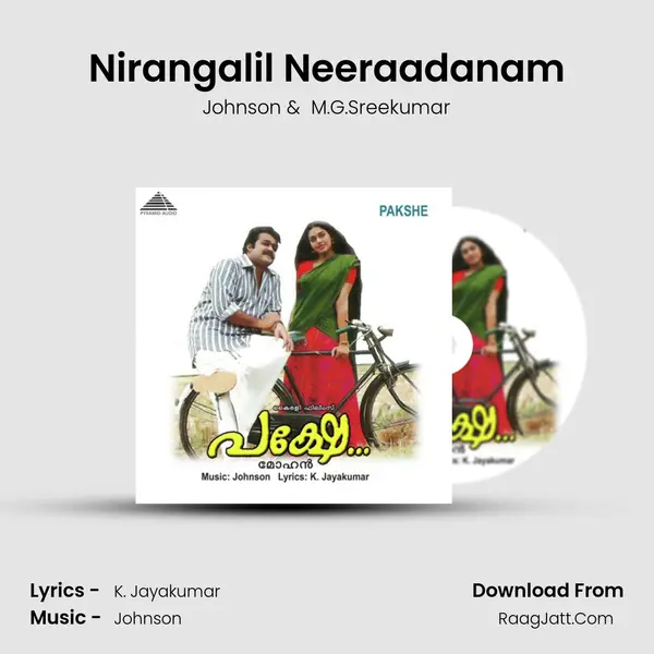 Nirangalil Neeraadanam MP3 Song by Johnson Cover