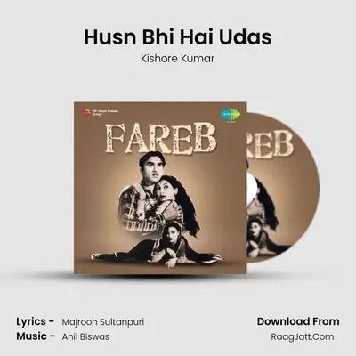 Husn Bhi Hai Udas MP3 Song by Kishore Kumar Cover