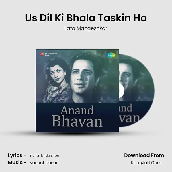 Us Dil Ki Bhala Taskin Ho MP3 Song by Lata Mangeshkar Cover