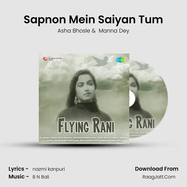 Sapnon Mein Saiyan Tum MP3 Song by Asha Bhosle Cover