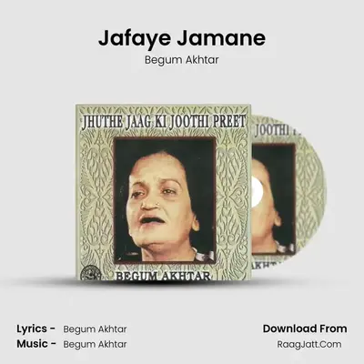Jafaye Jamane MP3 Song by Begum Akhtar Cover