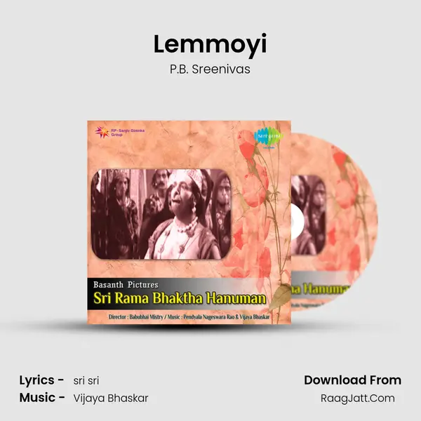 Lemmoyi MP3 Song by P.B. Sreenivas Cover