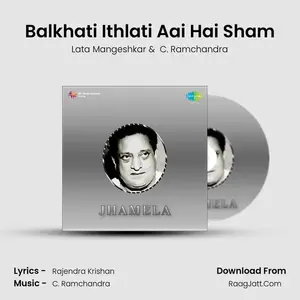 Balkhati Ithlati Aai Hai Sham Cover