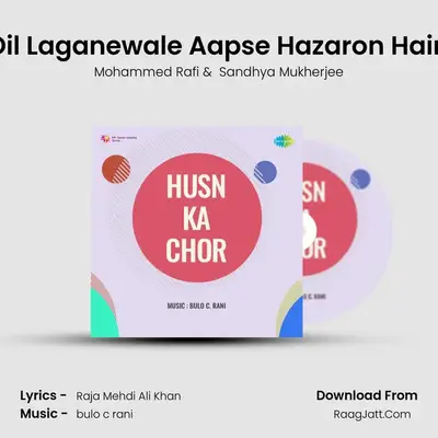 Dil Laganewale Aapse Hazaron Hain MP3 Song by Mohammed Rafi Cover