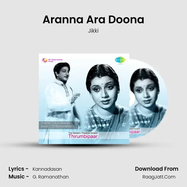 Aranna Ara Doona MP3 Song by Jikki Cover