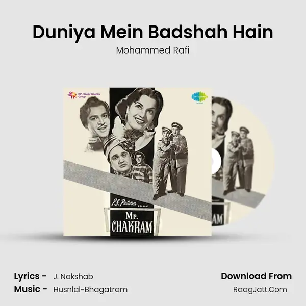 Duniya Mein Badshah Hain MP3 Song by Mohammed Rafi Cover