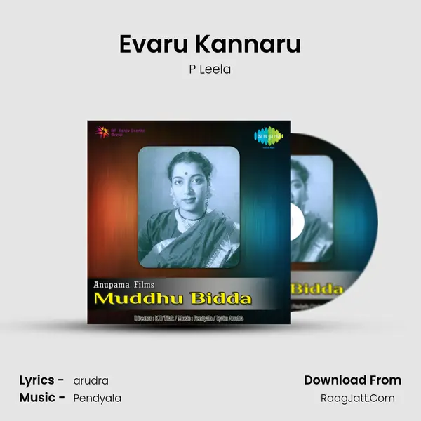 Evaru Kannaru MP3 Song by P Leela Cover