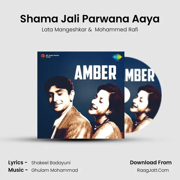 Shama Jali Parwana Aaya MP3 Song by Lata Mangeshkar Cover