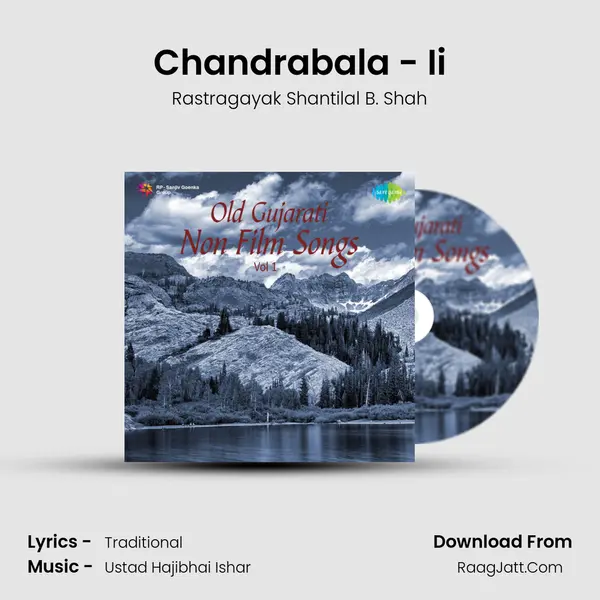 Chandrabala - Ii MP3 Song by Rastragayak Shantilal B. Shah Cover