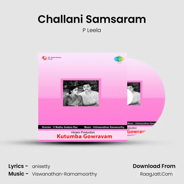 Challani Samsaram MP3 Song by P Leela Cover
