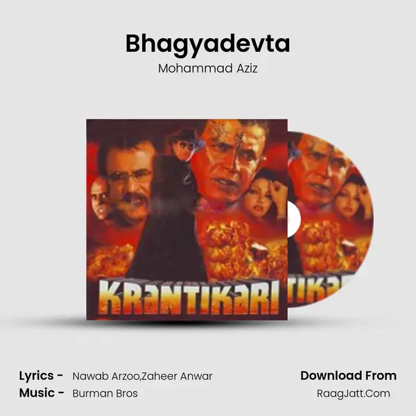 Bhagyadevta MP3 Song by Mohammad Aziz Cover