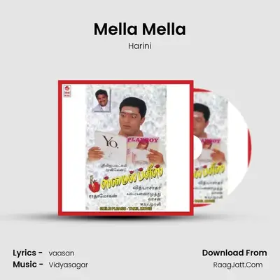 Mella Mella MP3 Song by Harini Cover