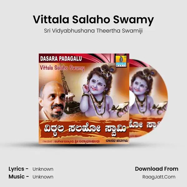 Vittala Salaho Swamy Cover