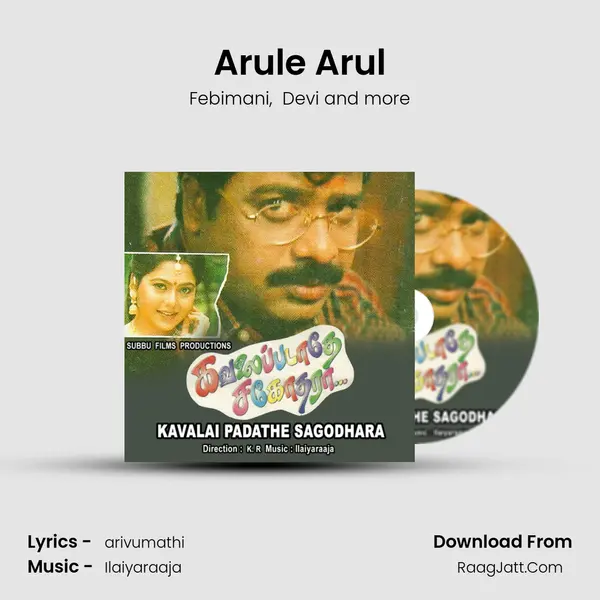 Arule Arul MP3 Song by Febimani Cover