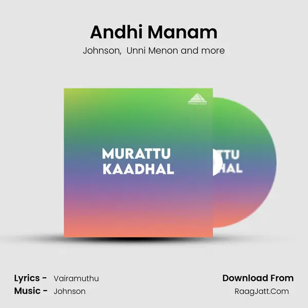 Andhi Manam MP3 Song by Johnson Cover