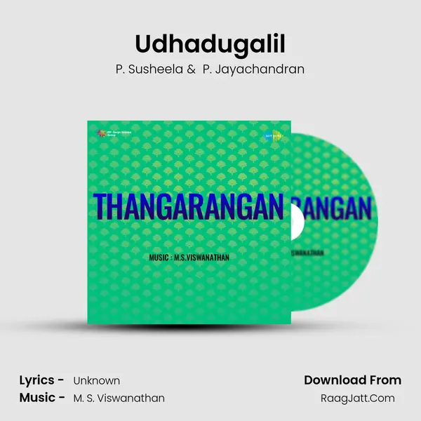 Udhadugalil MP3 Song by P. Susheela Cover