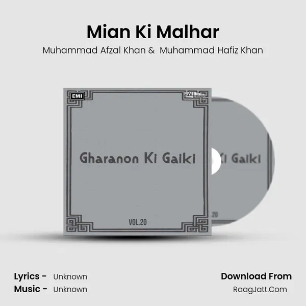 Mian Ki Malhar MP3 Song by Muhammad Afzal Khan Cover