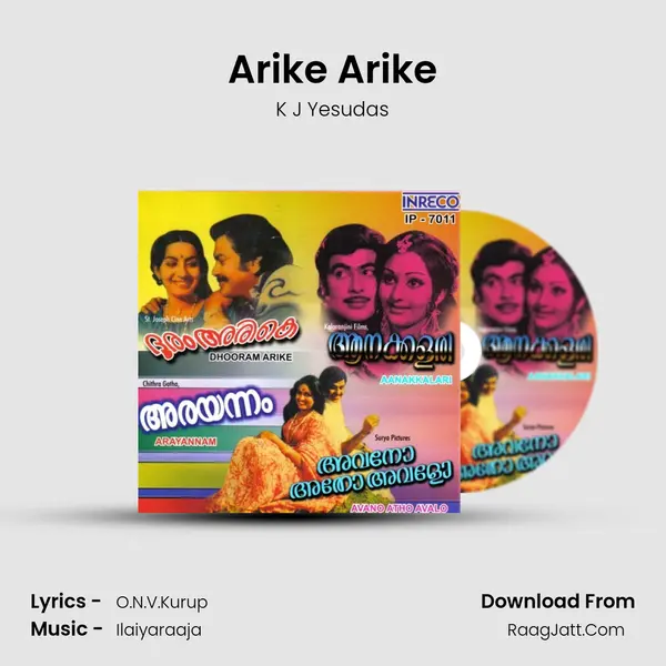 Arike Arike MP3 Song by K J Yesudas Cover