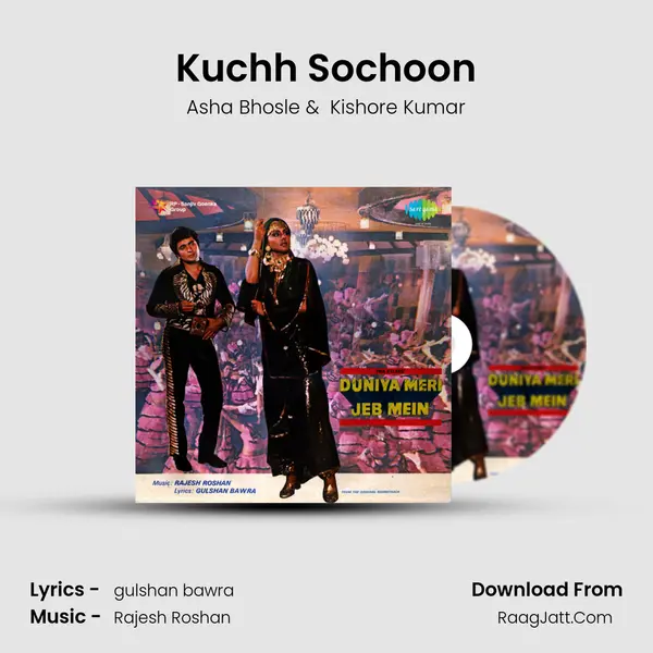 Kuchh Sochoon MP3 Song by Asha Bhosle Cover