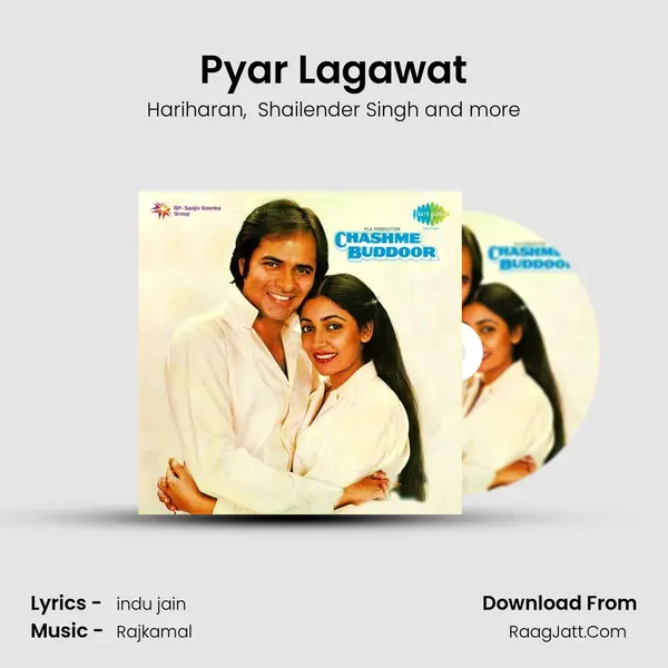 Pyar Lagawat MP3 Song by Hariharan Cover