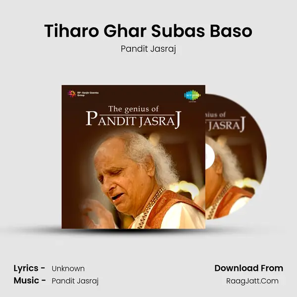 Tiharo Ghar Subas Baso MP3 Song by Pandit Jasraj Cover