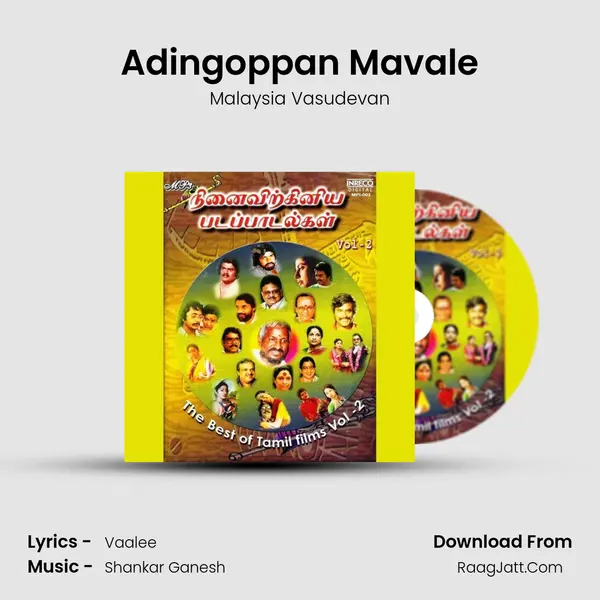 Adingoppan Mavale Cover