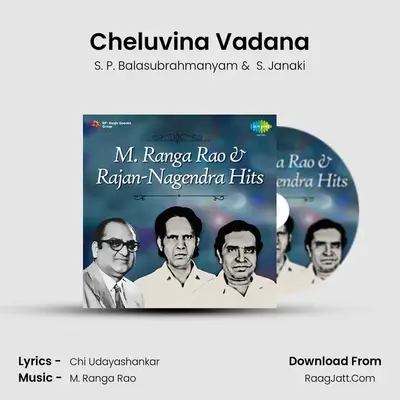 Cheluvina Vadana Cover
