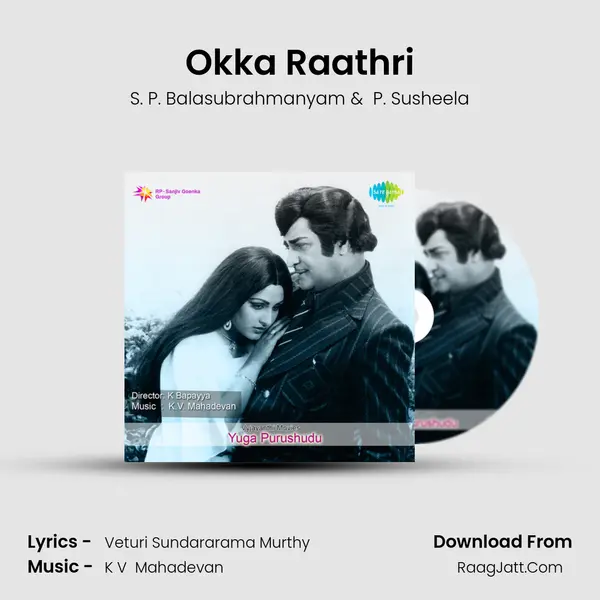 Okka Raathri MP3 Song by S. P. Balasubrahmanyam Cover