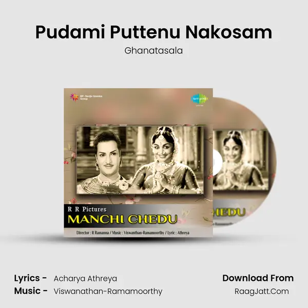 Pudami Puttenu Nakosam MP3 Song by Ghanatasala Cover