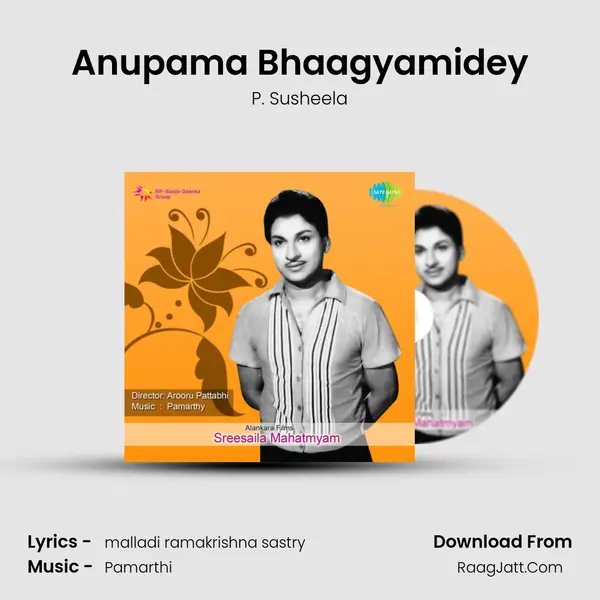 Anupama Bhaagyamidey MP3 Song by P. Susheela Cover