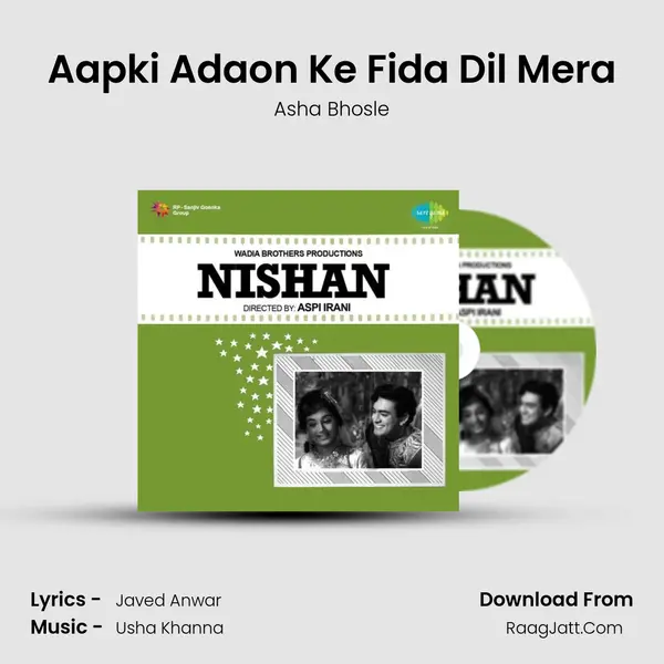 Aapki Adaon Ke Fida Dil Mera MP3 Song by Asha Bhosle Cover
