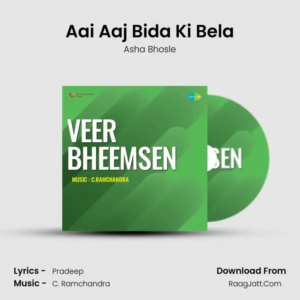 Aai Aaj Bida Ki Bela MP3 Song by Asha Bhosle Cover