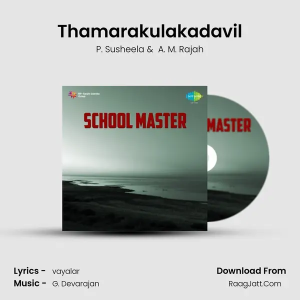 Thamarakulakadavil MP3 Song by P. Susheela Cover
