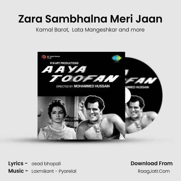 Zara Sambhalna Meri Jaan MP3 Song by Kamal Barot Cover