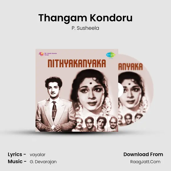 Thangam Kondoru MP3 Song by P. Susheela Cover