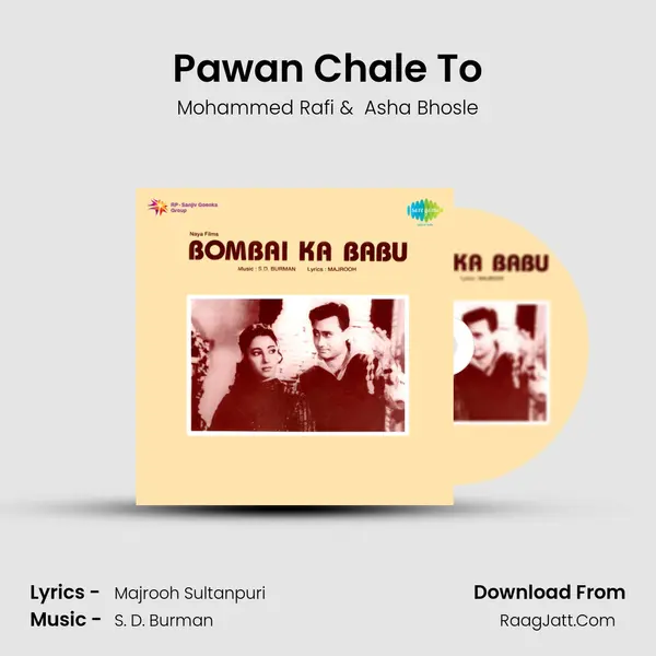 Pawan Chale To MP3 Song by Mohammed Rafi Cover
