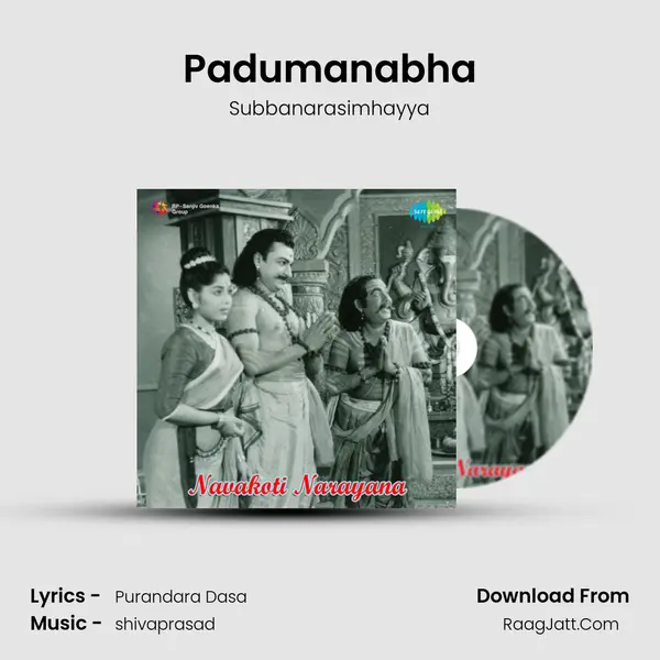 Padumanabha MP3 Song by Subbanarasimhayya Cover