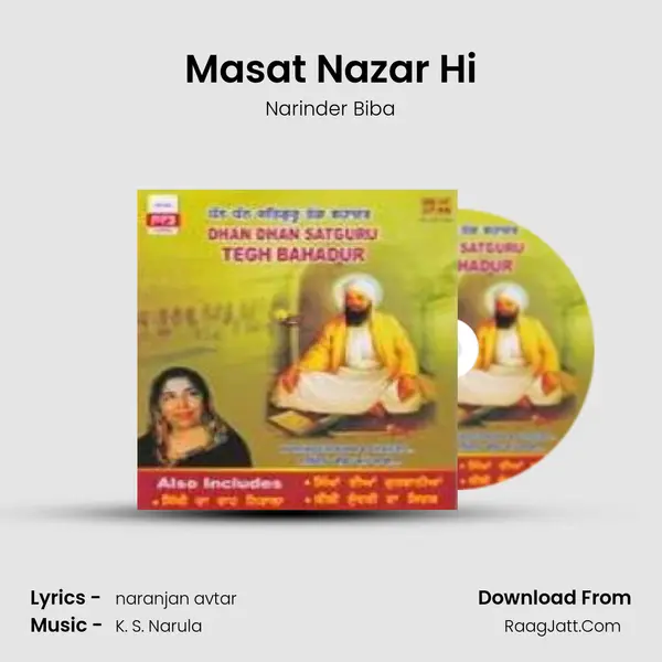 Masat Nazar Hi MP3 Song by Narinder Biba Cover