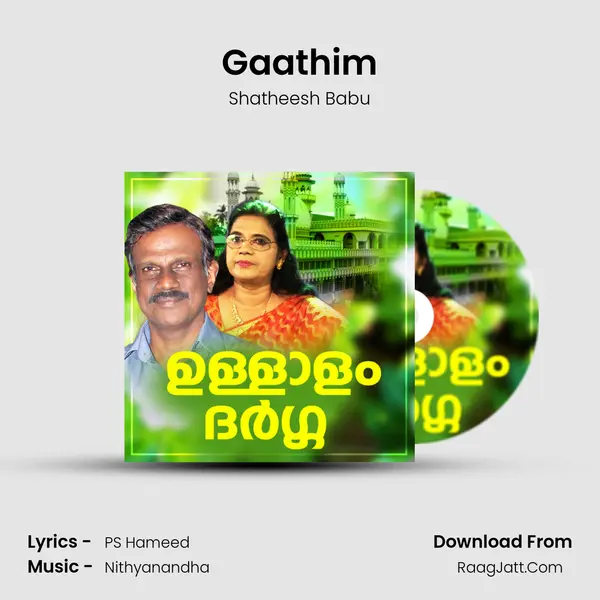 Gaathim MP3 Song by Shatheesh Babu Cover