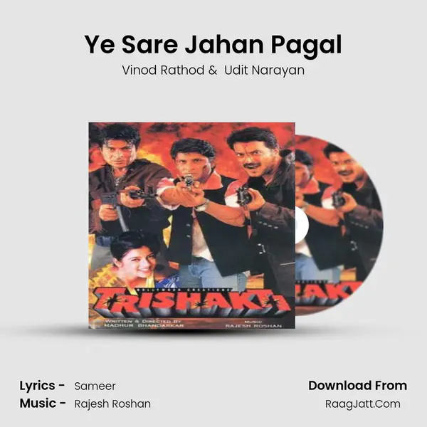 Ye Sare Jahan Pagal MP3 Song by Vinod Rathod Cover