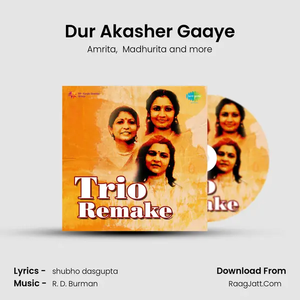 Dur Akasher Gaaye MP3 Song by Amrita Cover