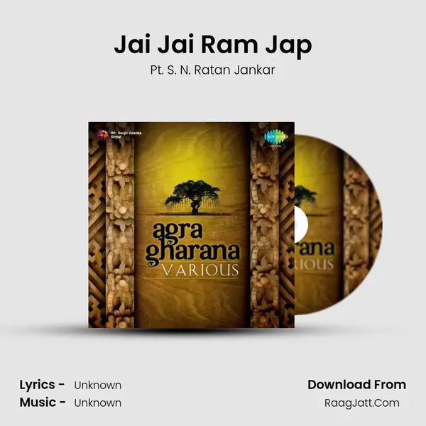 Jai Jai Ram Jap MP3 Song by Pt. S. N. Ratan Jankar Cover
