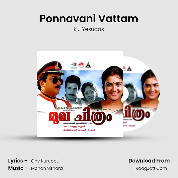 Ponnavani Vattam MP3 Song by K J Yesudas Cover